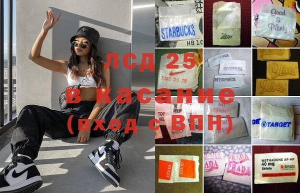 винт Кулебаки