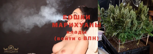 мефедрон Киренск