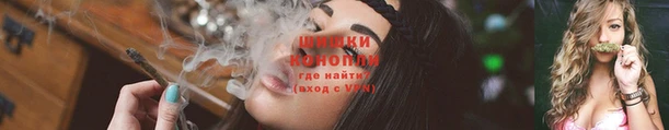 прущие крисы Бронницы