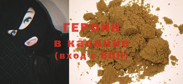 эйфоретик Бугульма