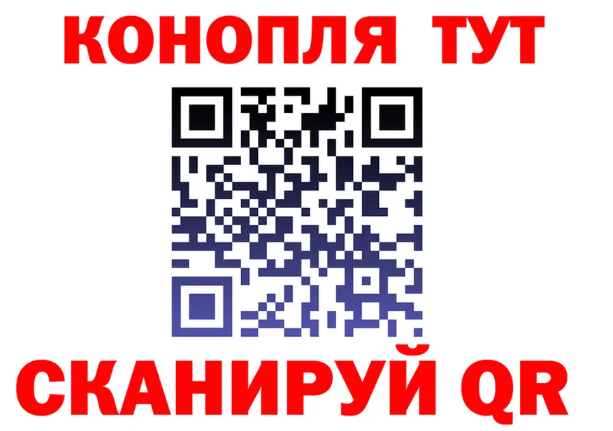 МЕТАДОН VHQ зеркало дарк нет hydra Пласт
