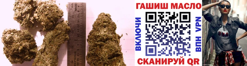 Дистиллят ТГК вейп  Пласт 